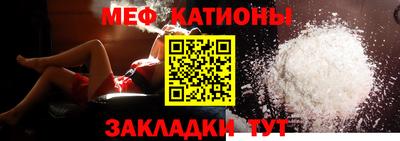 МДПВ Нальчик