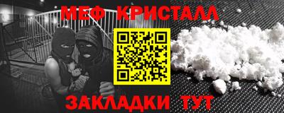 МДПВ Нальчик