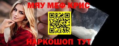 а пвп мука Нарткала
