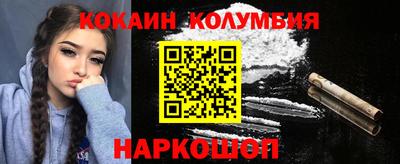 а пвп мука Нарткала