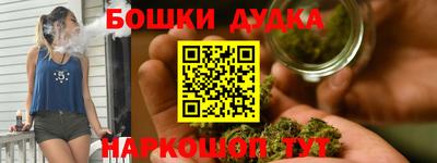МДПВ Нальчик