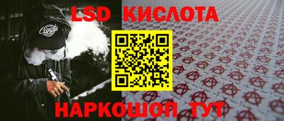 МДПВ Нальчик