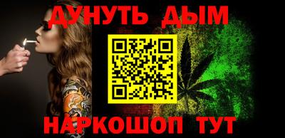 а пвп мука Нарткала