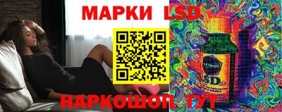а пвп мука Нарткала