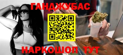 а пвп мука Нарткала