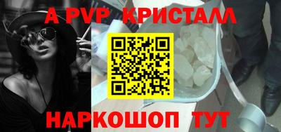 МДПВ Нальчик