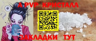 МДПВ Нальчик