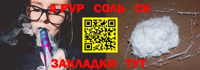 МДПВ Нальчик
