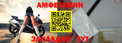 прущий лед Наро-Фоминск