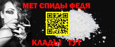 МДПВ Нальчик