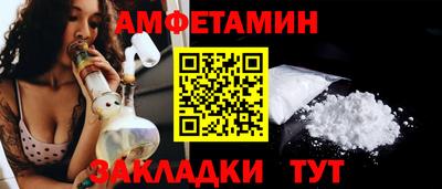 а пвп мука Нарткала