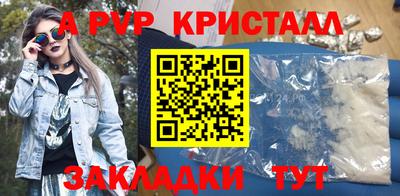 МДПВ Нальчик