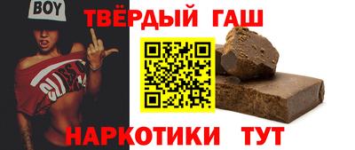 а пвп мука Нарткала