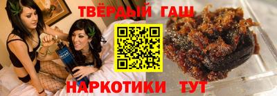 прущий лед Наро-Фоминск