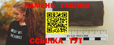 а пвп мука Нарткала