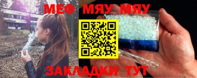МДПВ Нальчик