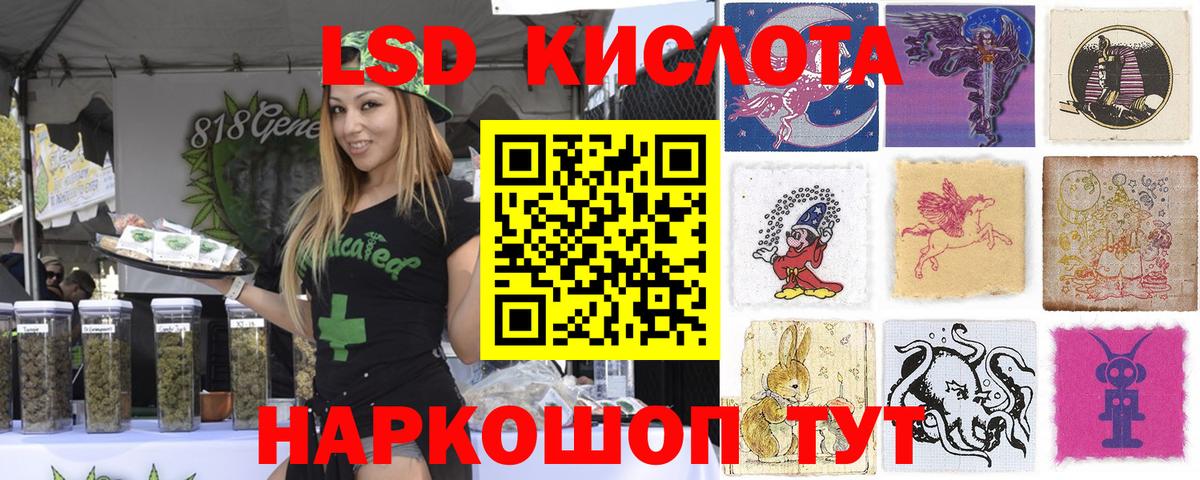 Марки N-bome 1,5мг  Марки NBOMe  купить наркоту  Энгельс  Марки N-bome 1,5мг  Вход с VPN 